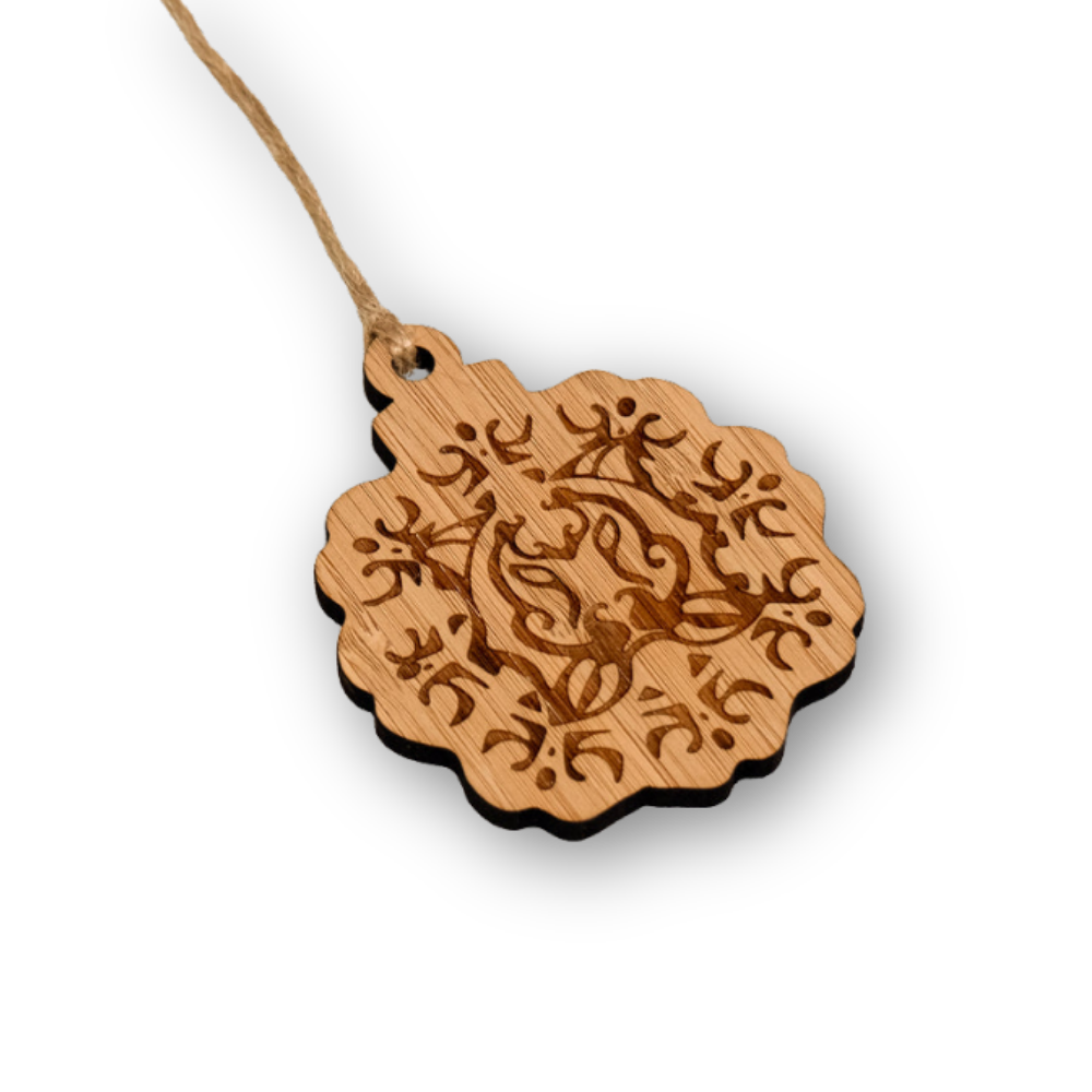 Keane - 'Northern Star' Wooden Ornament